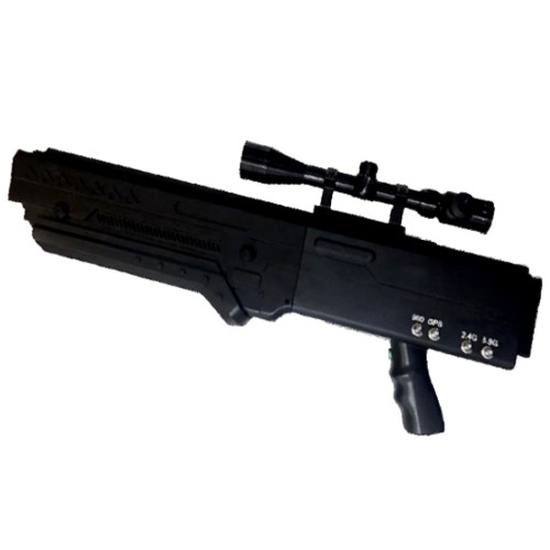 anti drone gun anti drone gun